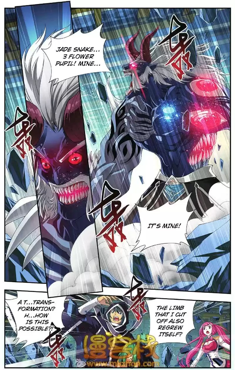 Fights Breaking Through The Heavens vol.10 ch.55