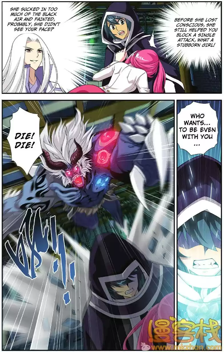 Fights Breaking Through The Heavens vol.10 ch.55