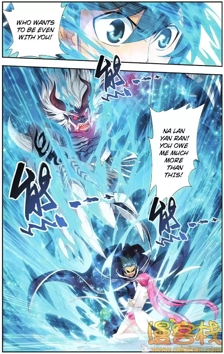 Fights Breaking Through The Heavens vol.10 ch.55