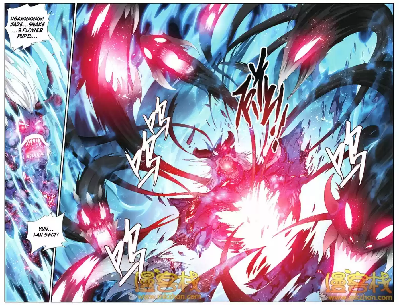 Fights Breaking Through The Heavens vol.10 ch.55