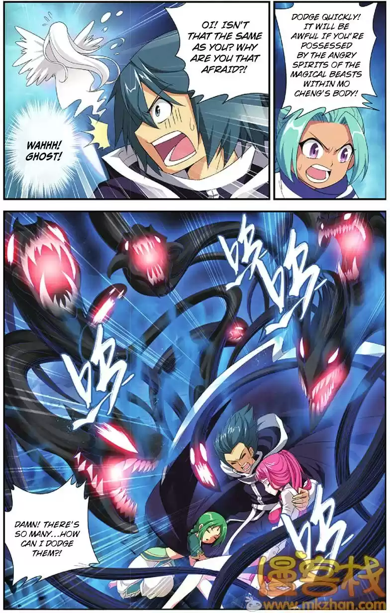 Fights Breaking Through The Heavens vol.10 ch.55