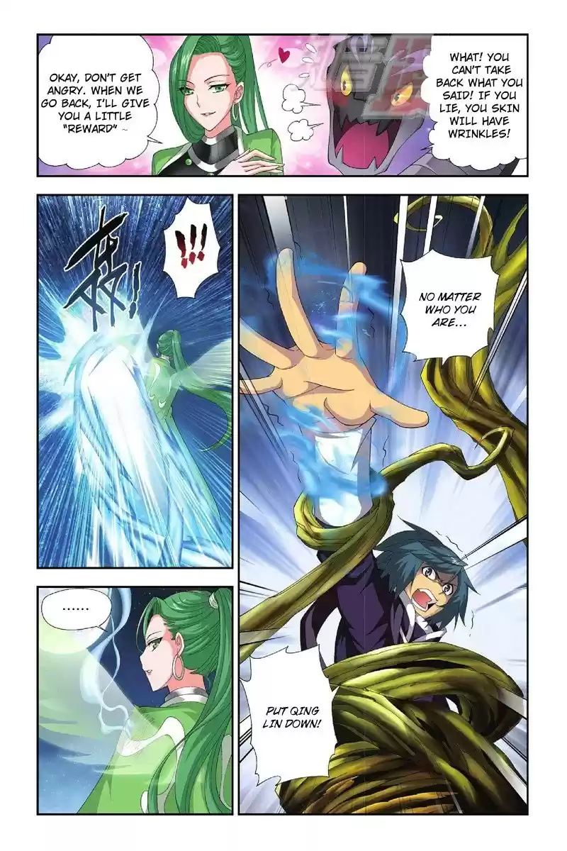 Fights Breaking Through The Heavens vol.10 ch.55