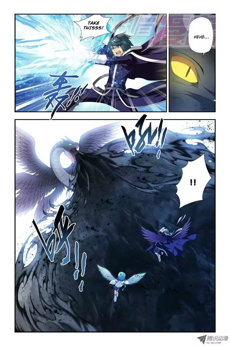 Fights Breaking Through The Heavens vol.11 ch.56