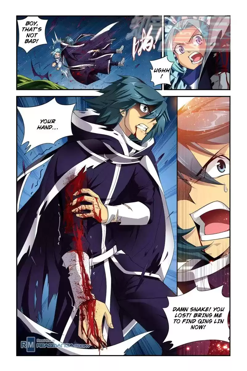 Fights Breaking Through The Heavens vol.11 ch.57