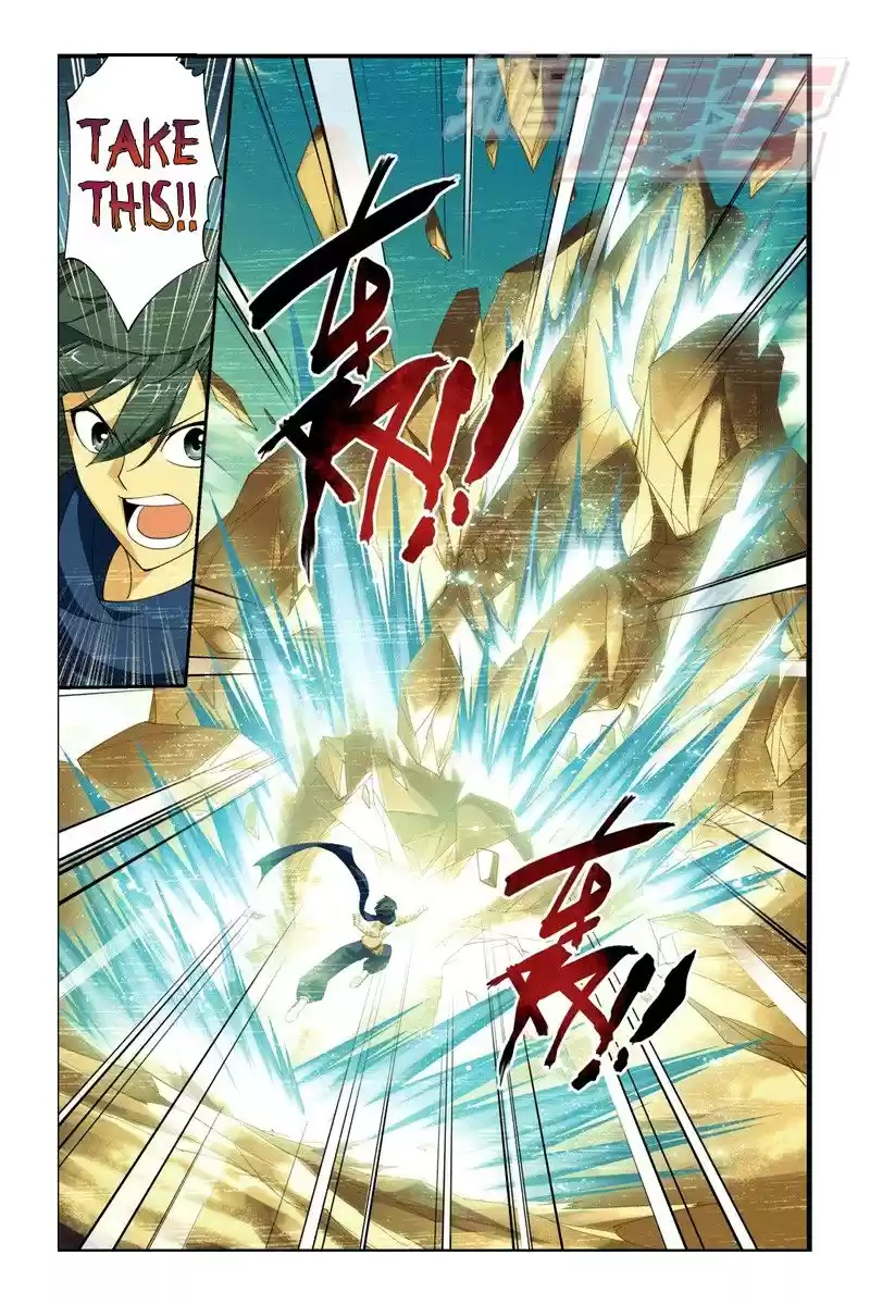 Fights Breaking Through The Heavens vol.11 ch.57