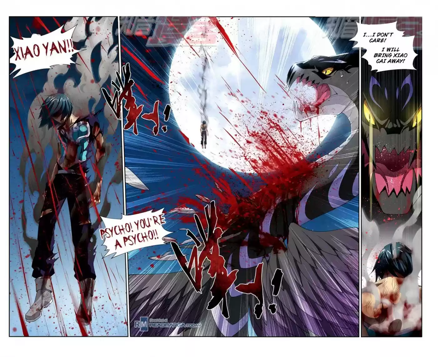 Fights Breaking Through The Heavens vol.11 ch.57