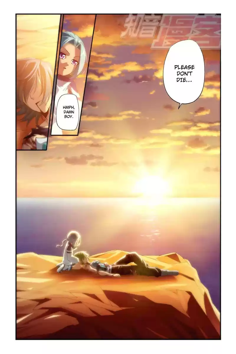 Fights Breaking Through The Heavens vol.11 ch.57