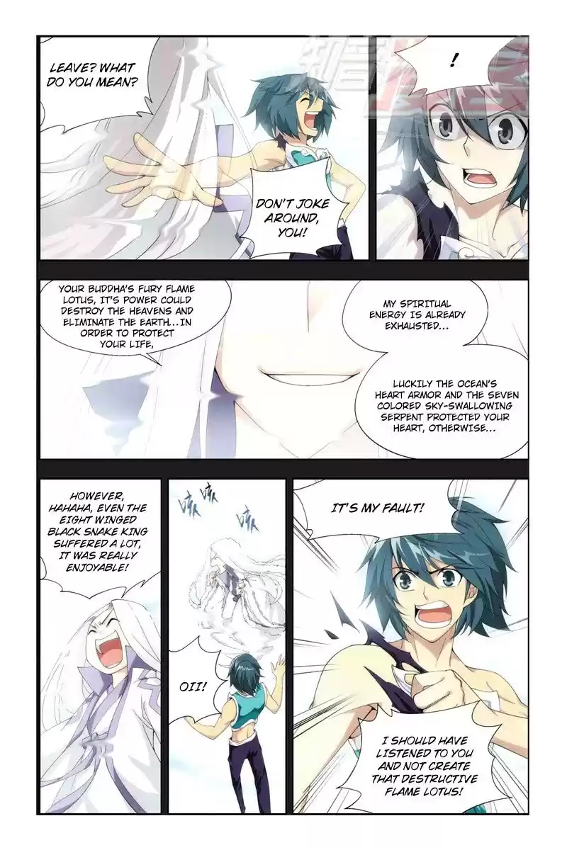 Fights Breaking Through The Heavens vol.11 ch.58