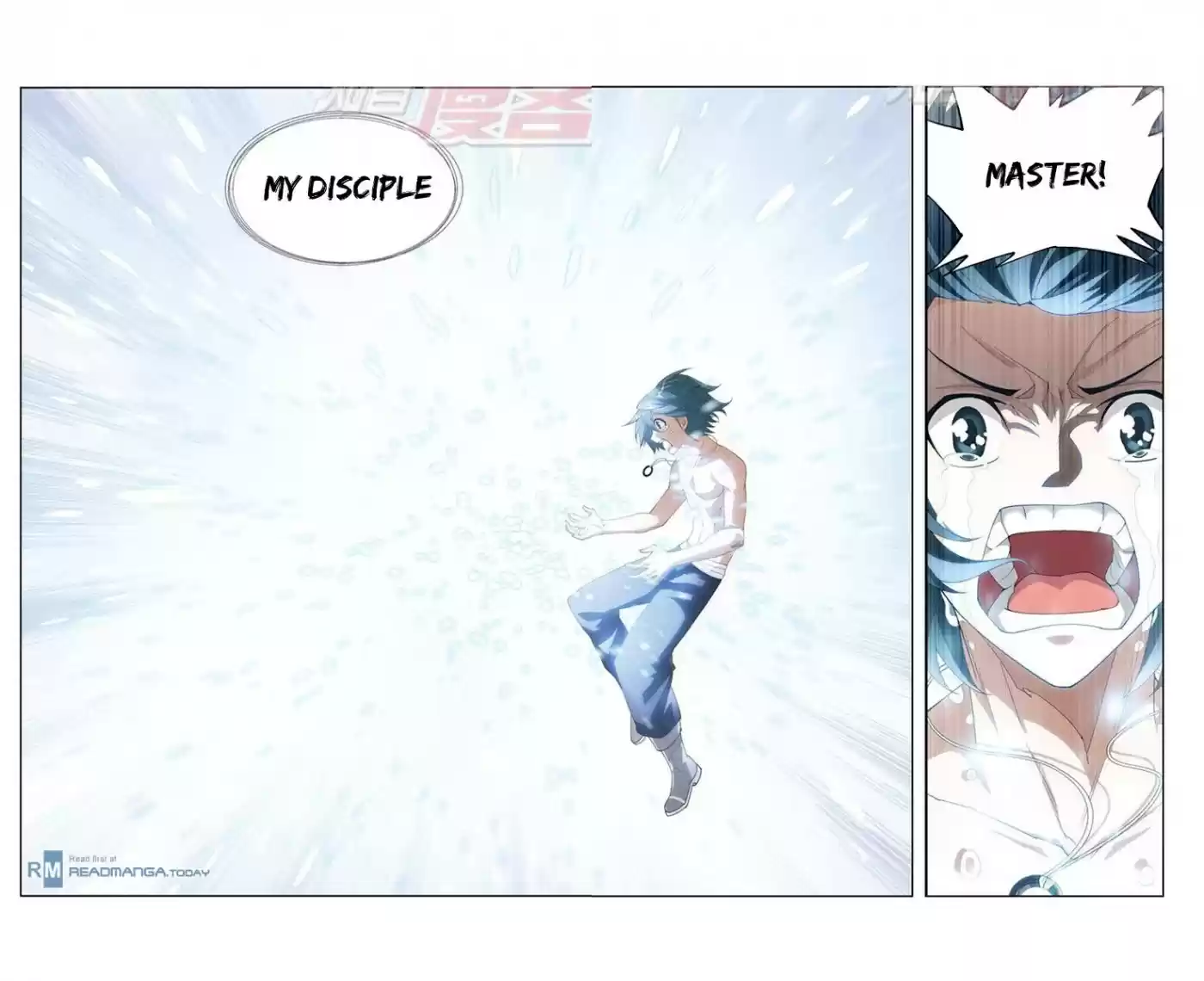 Fights Breaking Through The Heavens vol.11 ch.58