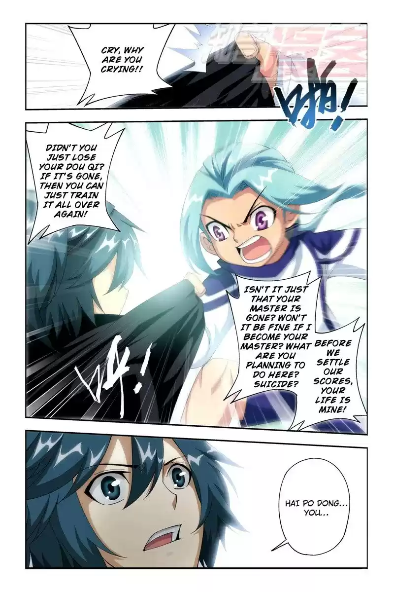 Fights Breaking Through The Heavens vol.11 ch.59