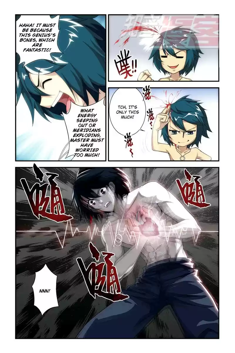 Fights Breaking Through The Heavens vol.11 ch.60