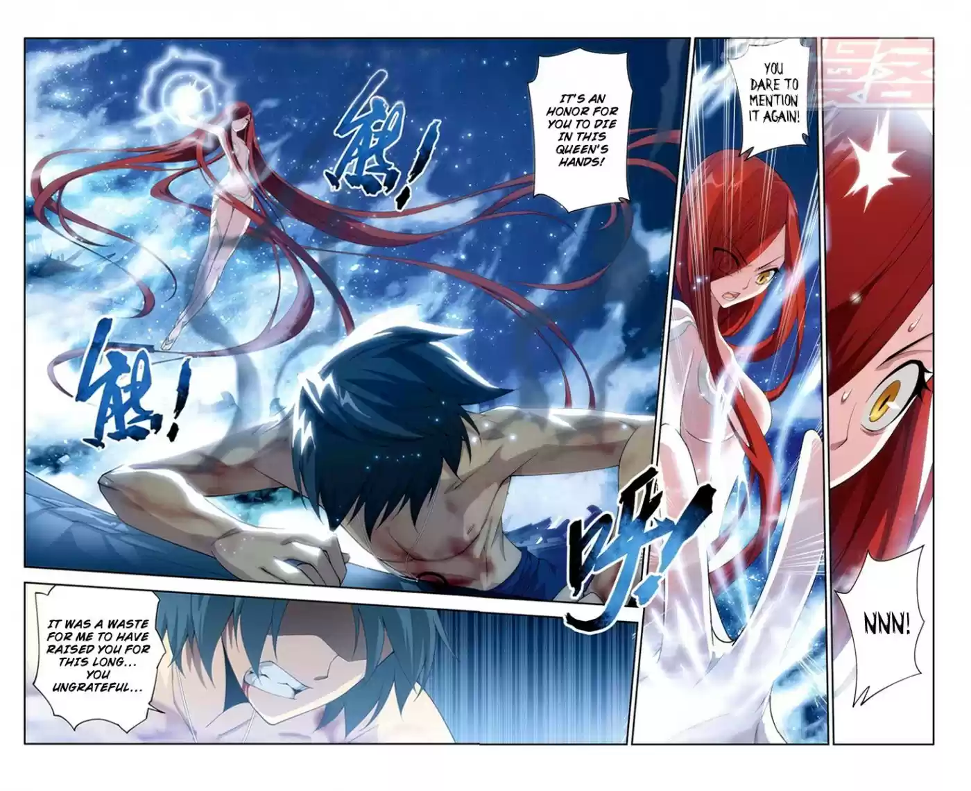 Fights Breaking Through The Heavens vol.11 ch.60