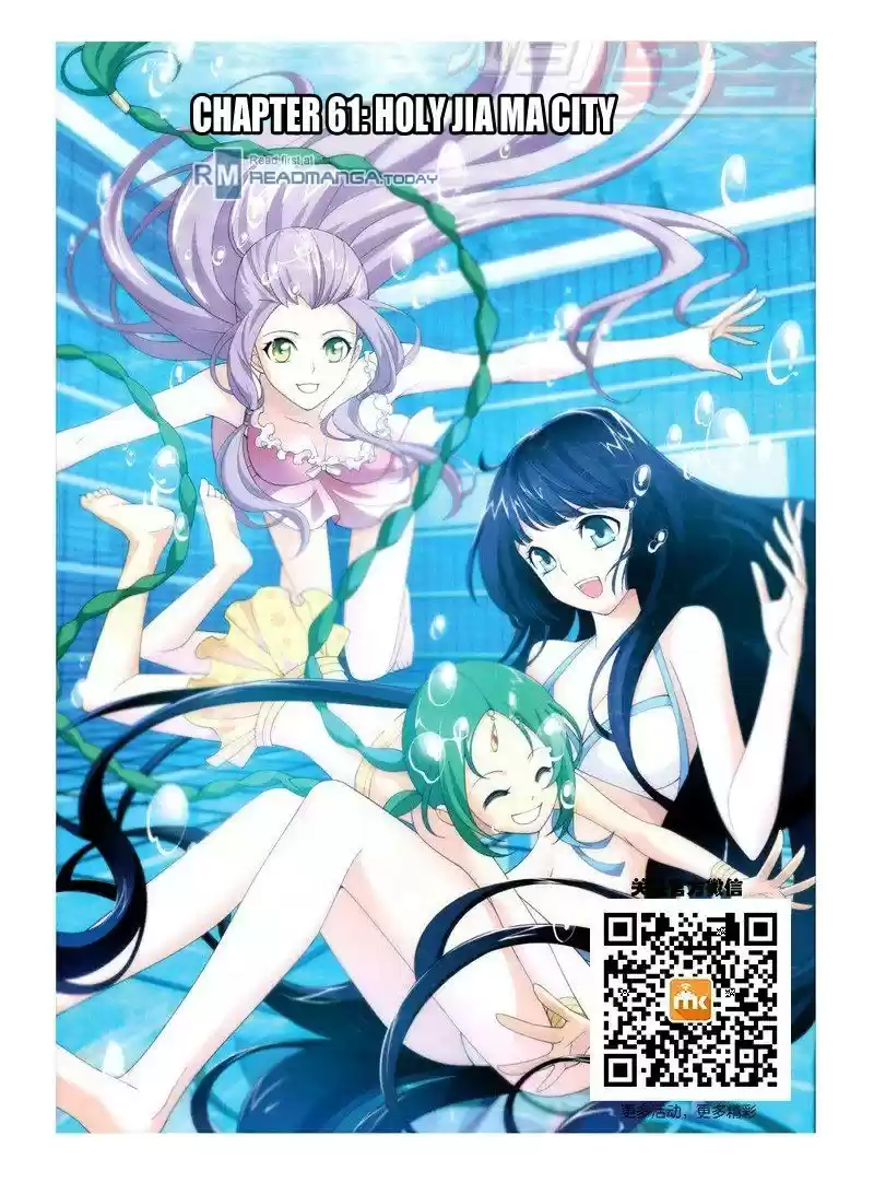 Fights Breaking Through The Heavens vol.12 ch.61