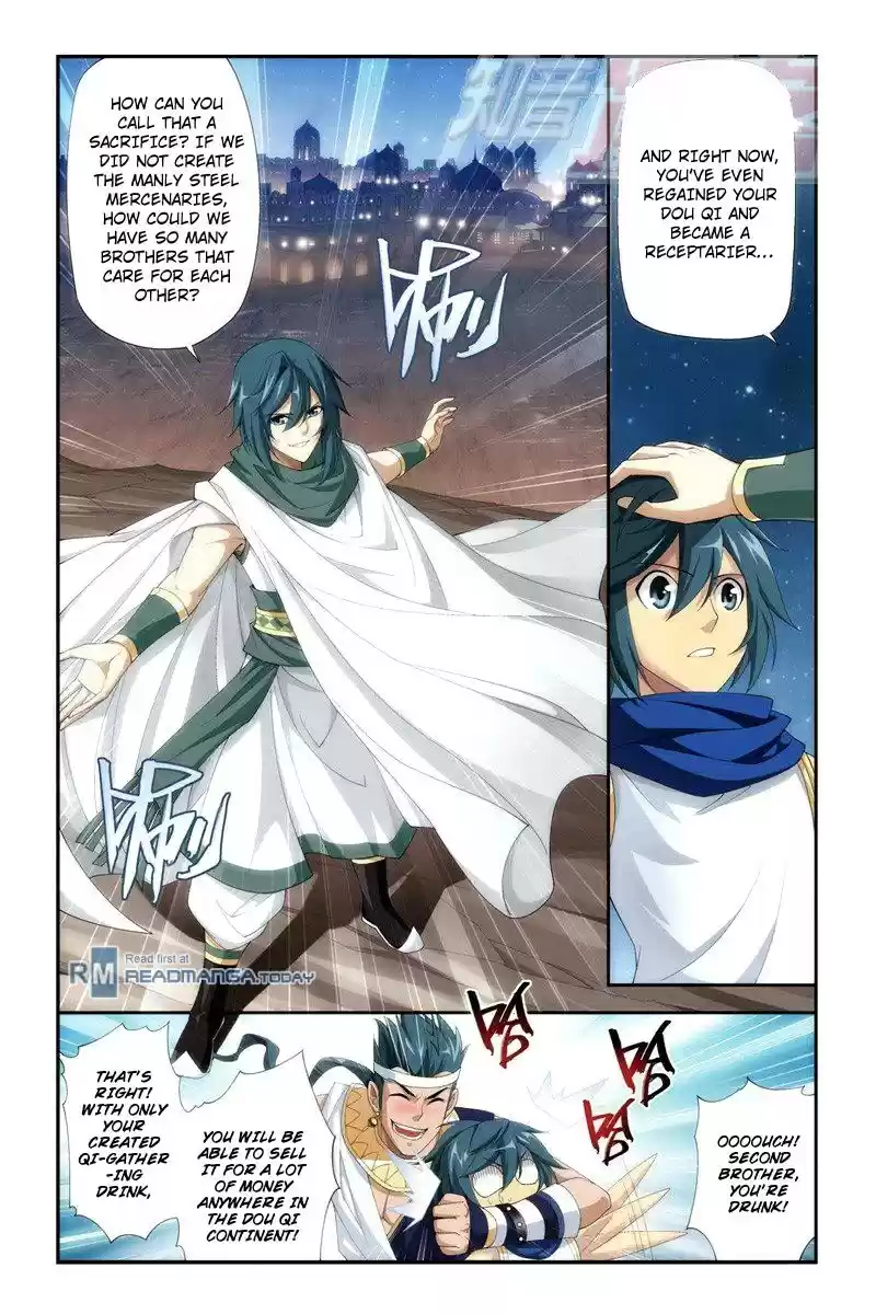 Fights Breaking Through The Heavens vol.12 ch.61