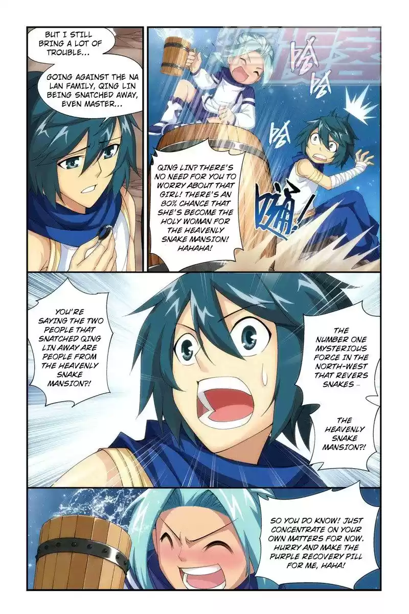 Fights Breaking Through The Heavens vol.12 ch.61