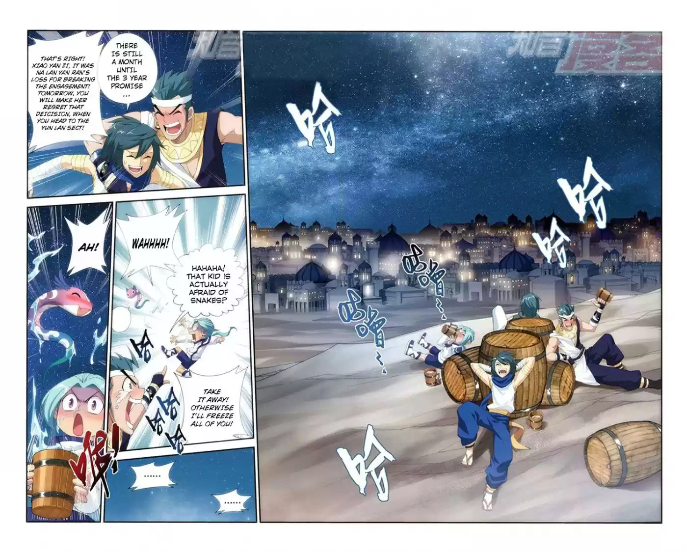 Fights Breaking Through The Heavens vol.12 ch.61