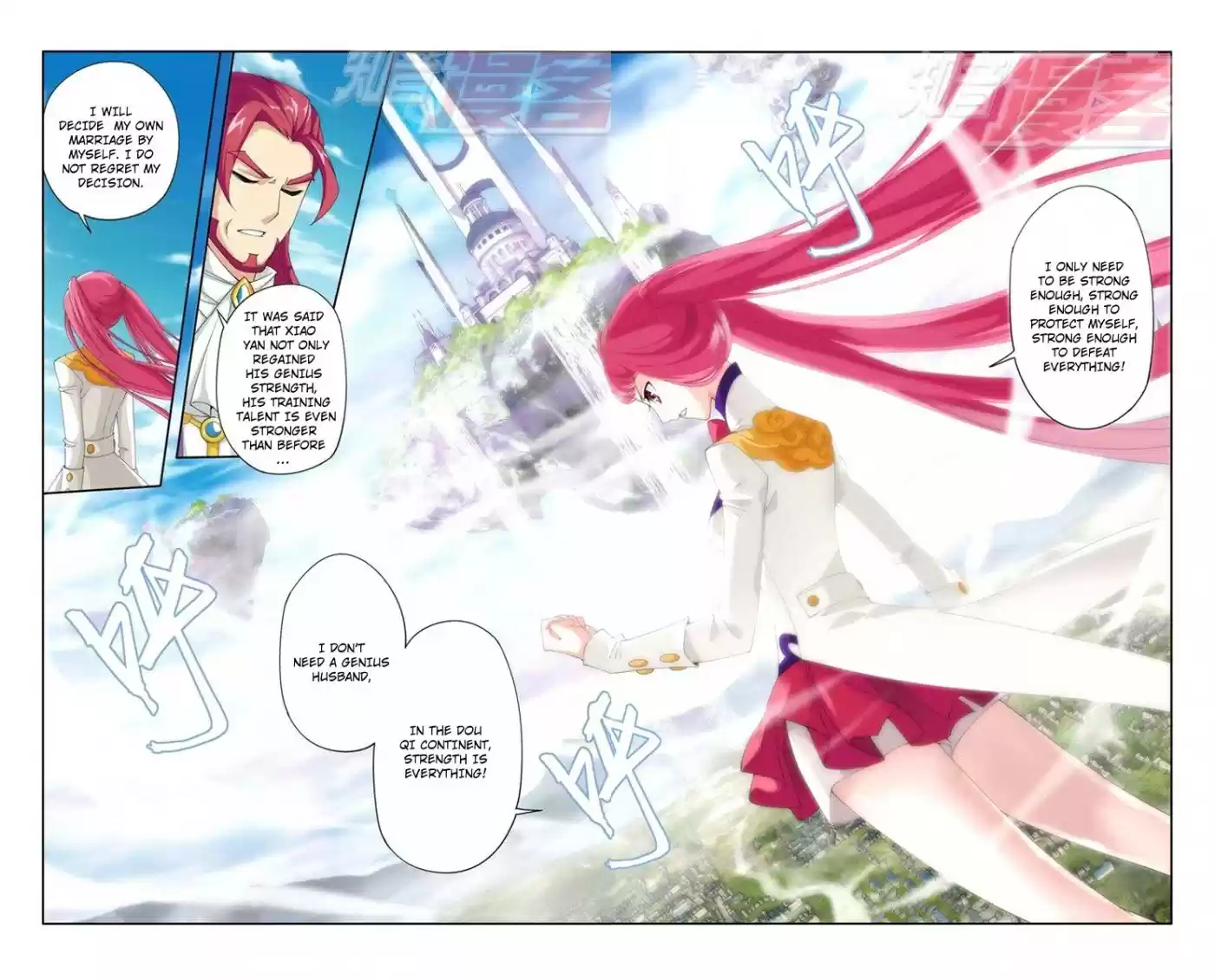 Fights Breaking Through The Heavens vol.12 ch.61