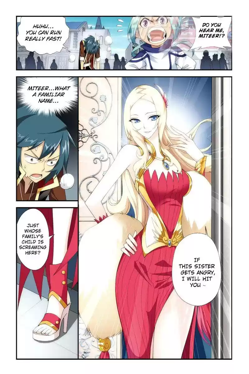 Fights Breaking Through The Heavens vol.12 ch.61