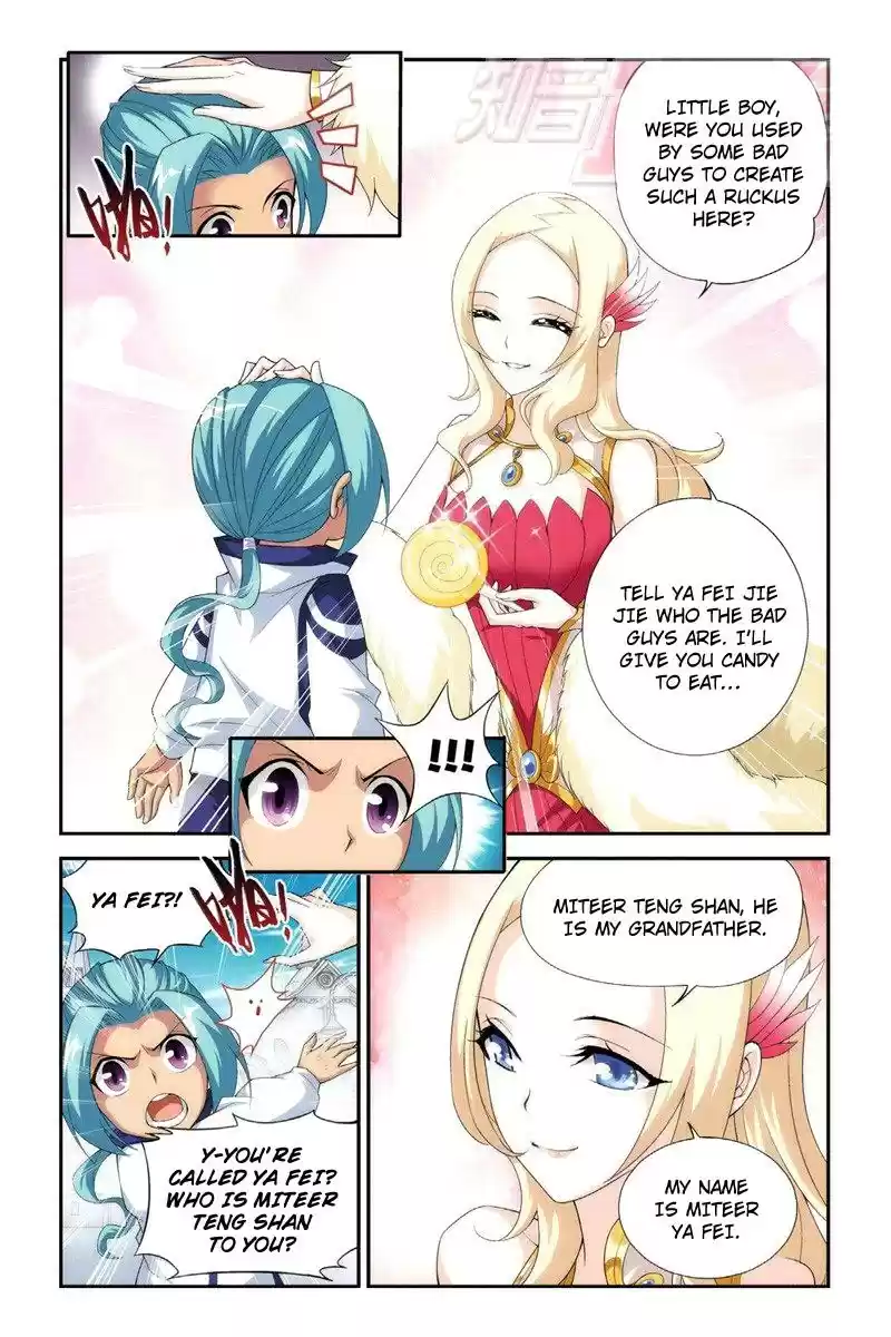 Fights Breaking Through The Heavens vol.12 ch.62