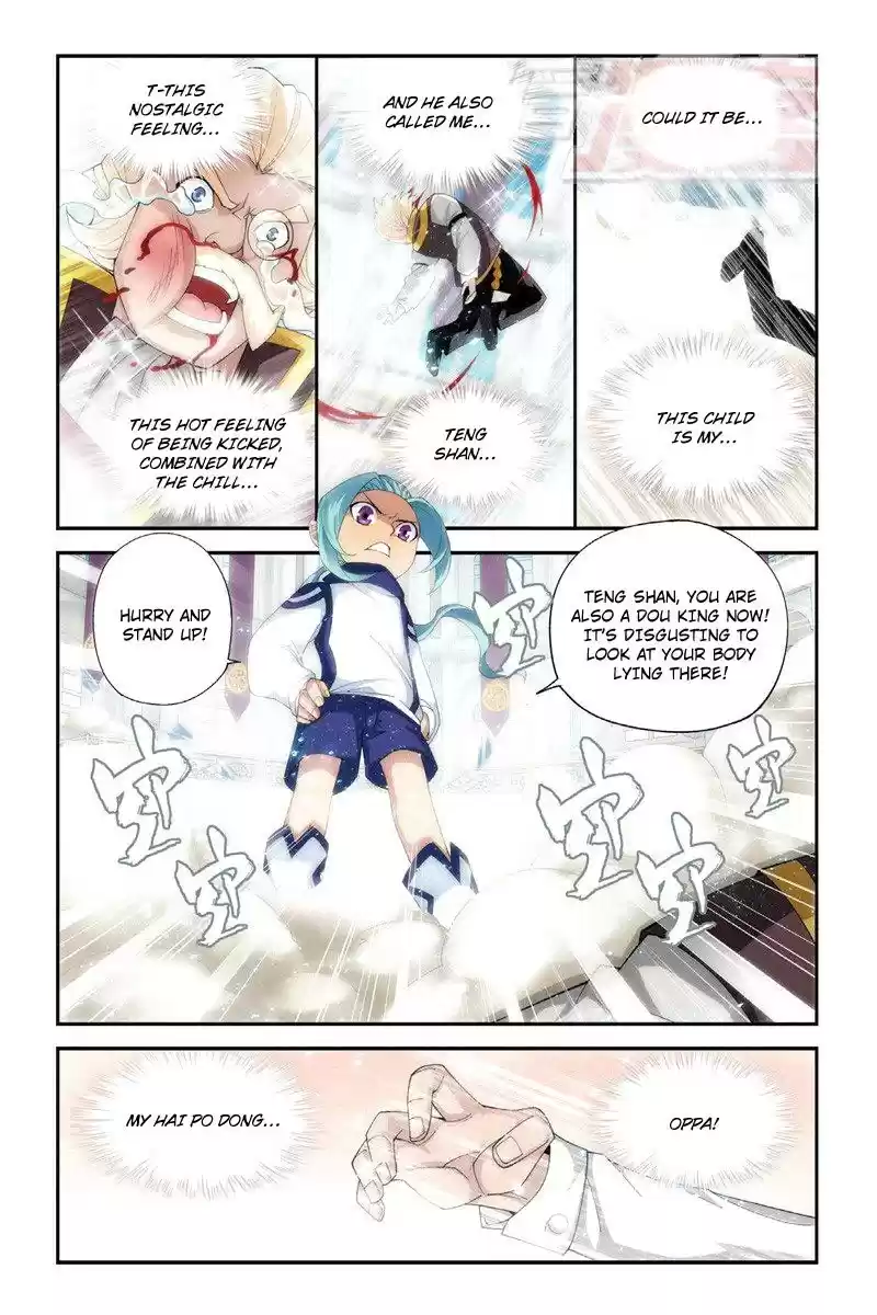 Fights Breaking Through The Heavens vol.12 ch.62