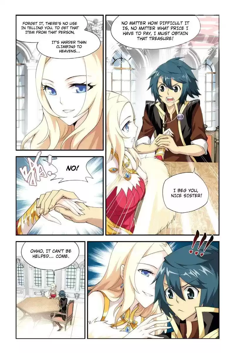 Fights Breaking Through The Heavens vol.12 ch.62