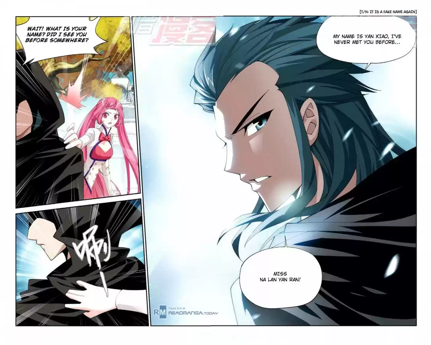 Fights Breaking Through The Heavens vol.12 ch.62