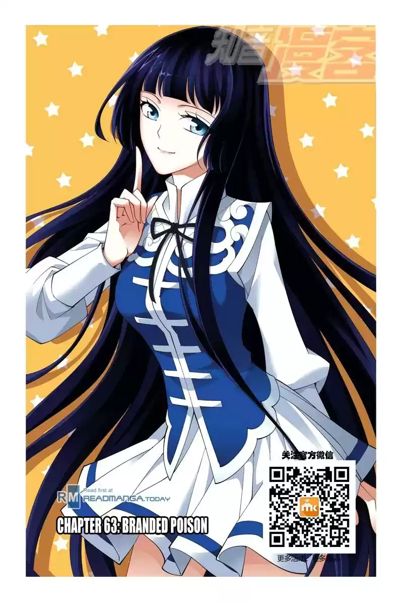 Fights Breaking Through The Heavens vol.12 ch.63