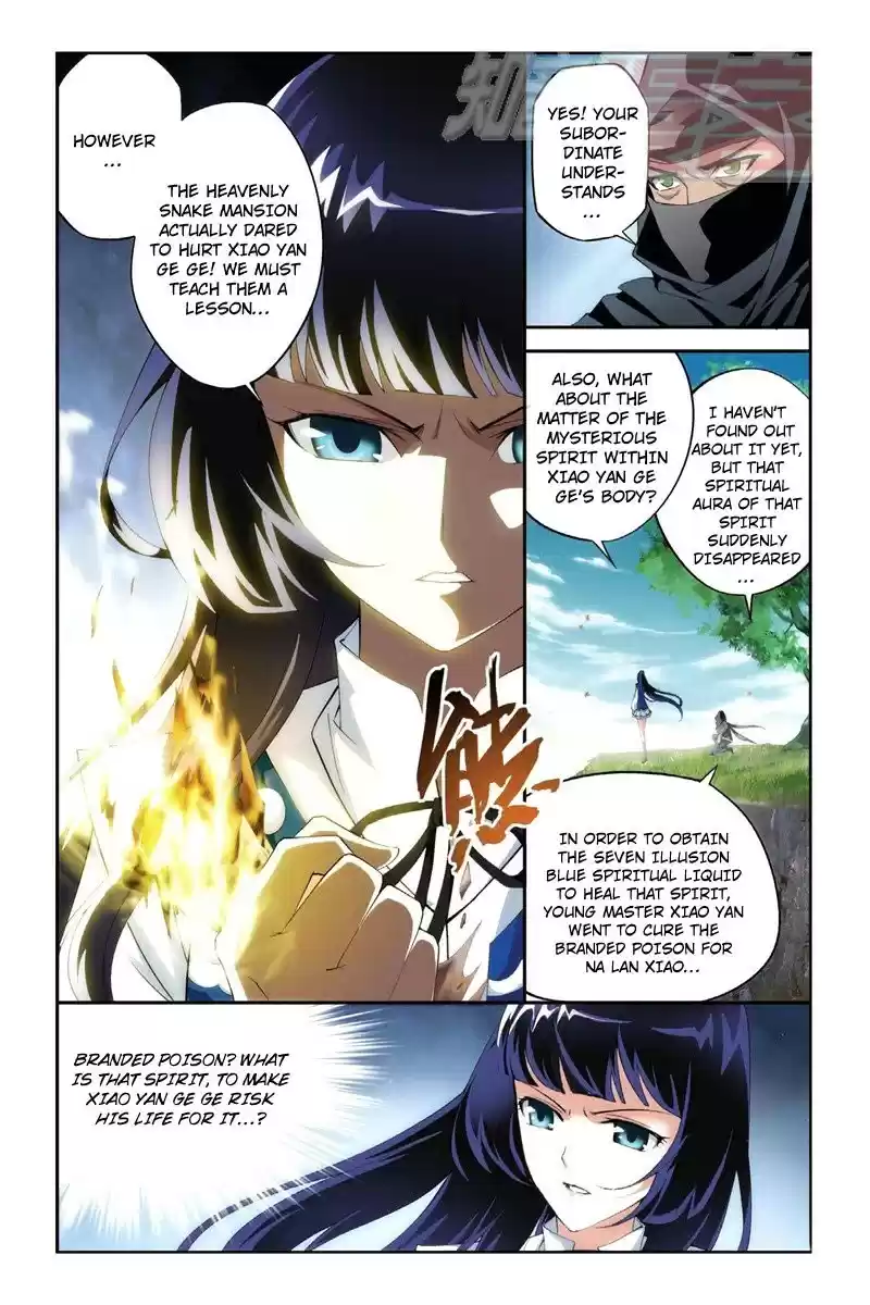 Fights Breaking Through The Heavens vol.12 ch.63