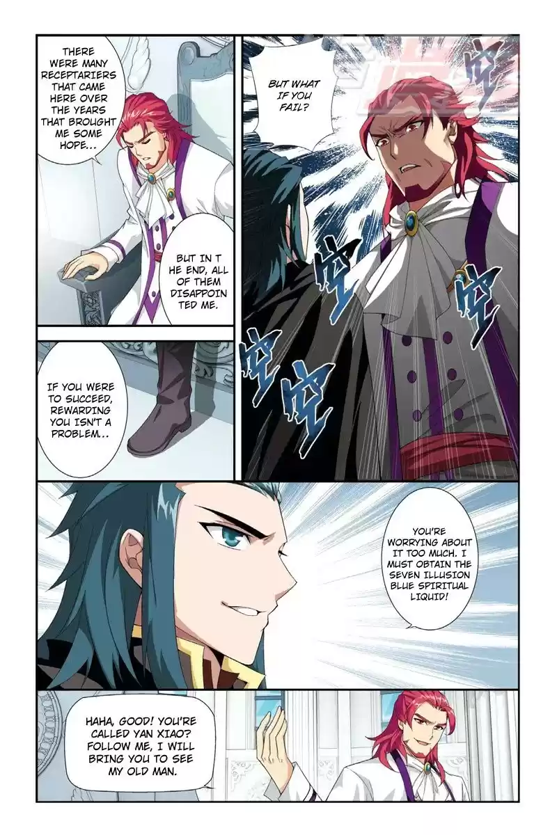 Fights Breaking Through The Heavens vol.12 ch.63