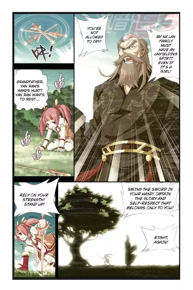 Fights Breaking Through The Heavens vol.12 ch.63