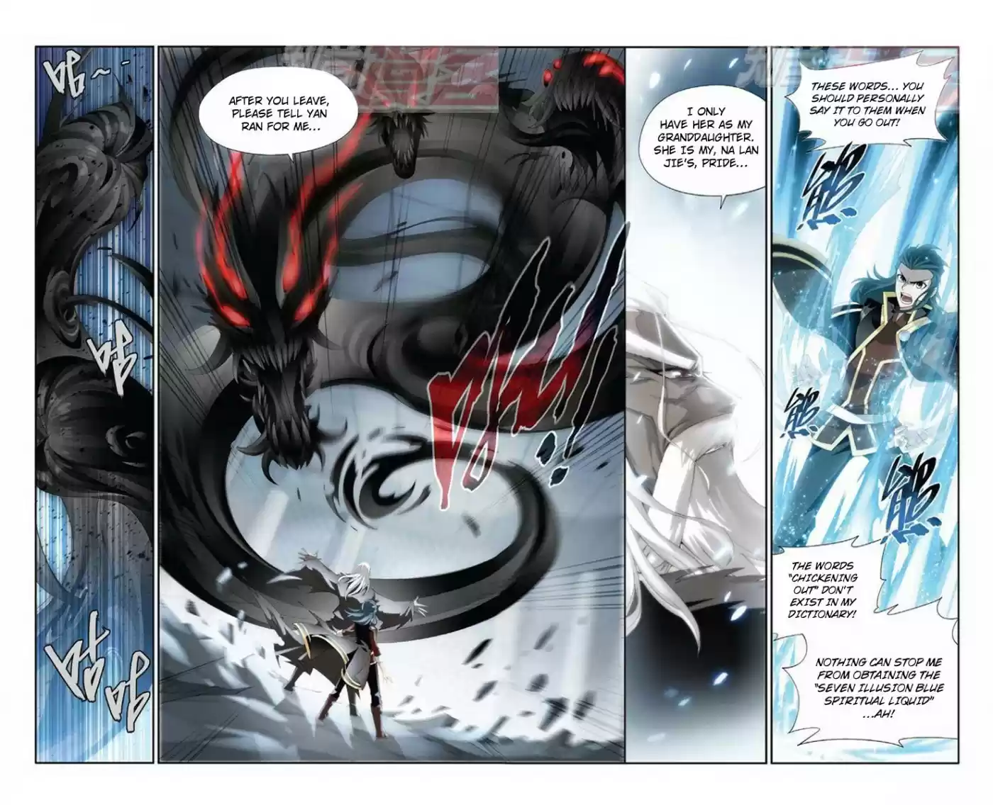 Fights Breaking Through The Heavens vol.12 ch.64