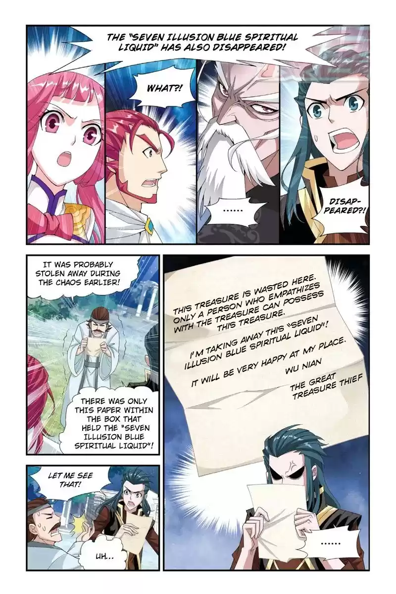 Fights Breaking Through The Heavens vol.12 ch.64