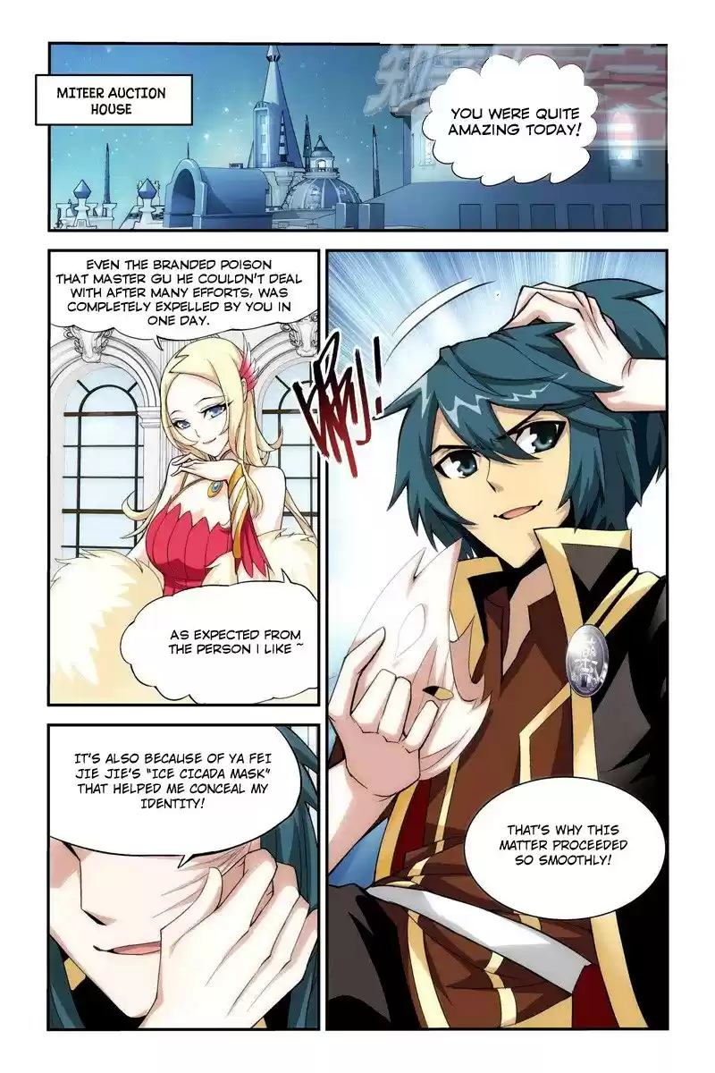 Fights Breaking Through The Heavens vol.12 ch.64