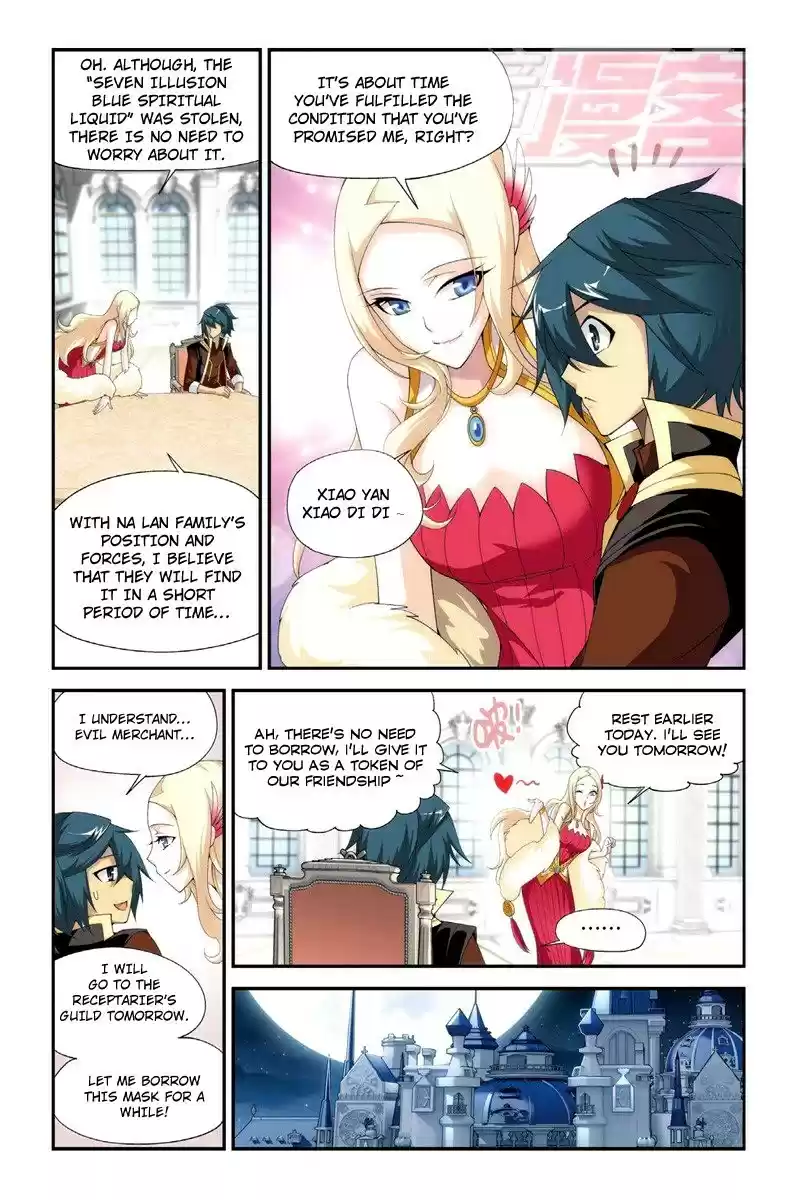 Fights Breaking Through The Heavens vol.12 ch.64