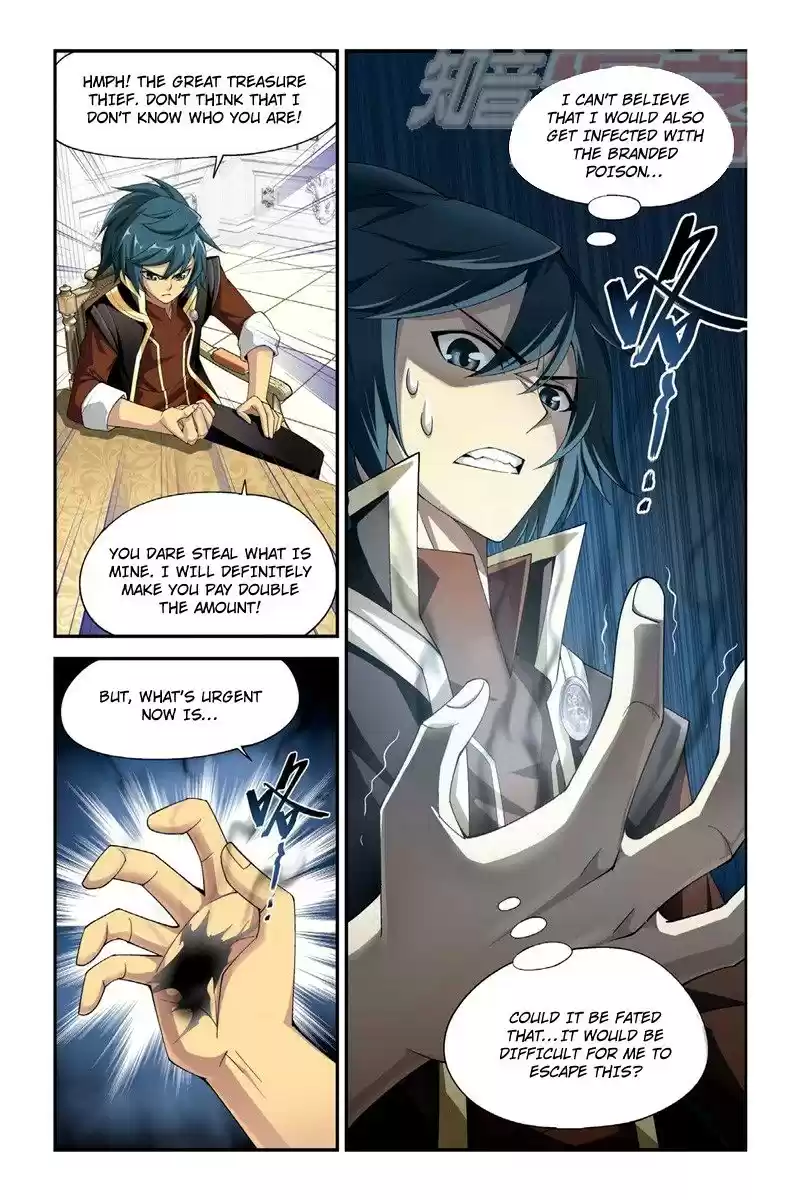 Fights Breaking Through The Heavens vol.12 ch.64