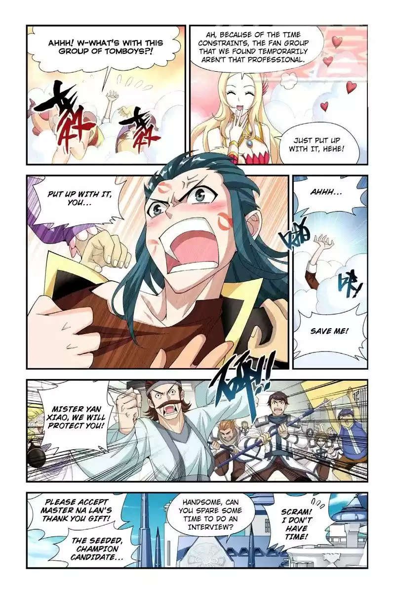 Fights Breaking Through The Heavens vol.12 ch.65