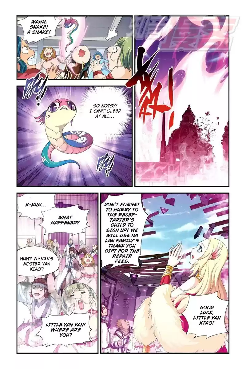 Fights Breaking Through The Heavens vol.12 ch.65