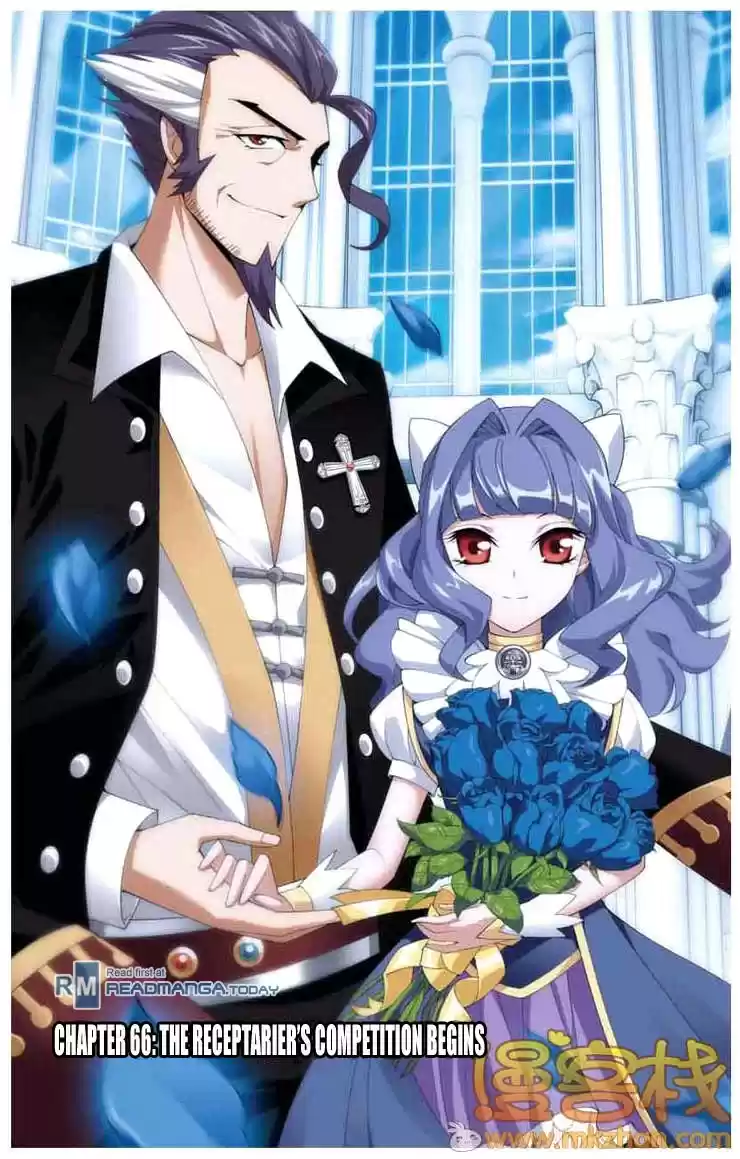 Fights Breaking Through The Heavens vol.12 ch.66