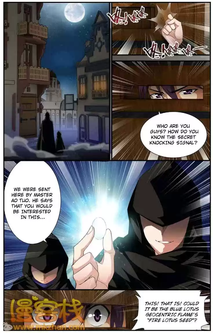 Fights Breaking Through The Heavens vol.12 ch.66