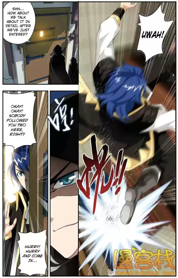 Fights Breaking Through The Heavens vol.12 ch.66