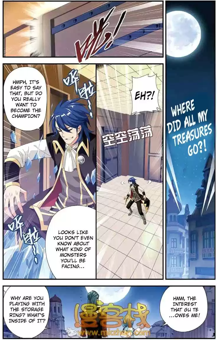 Fights Breaking Through The Heavens vol.12 ch.66