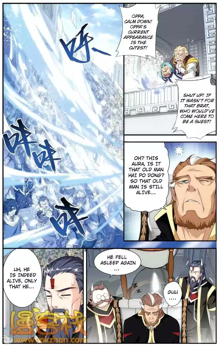 Fights Breaking Through The Heavens vol.12 ch.66