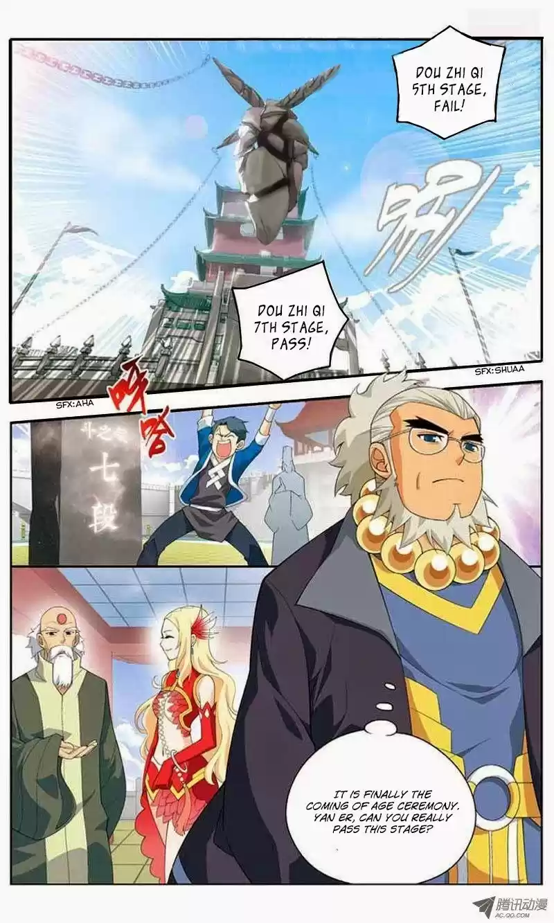 Fights Breaking Through The Heavens vol.2 ch.10