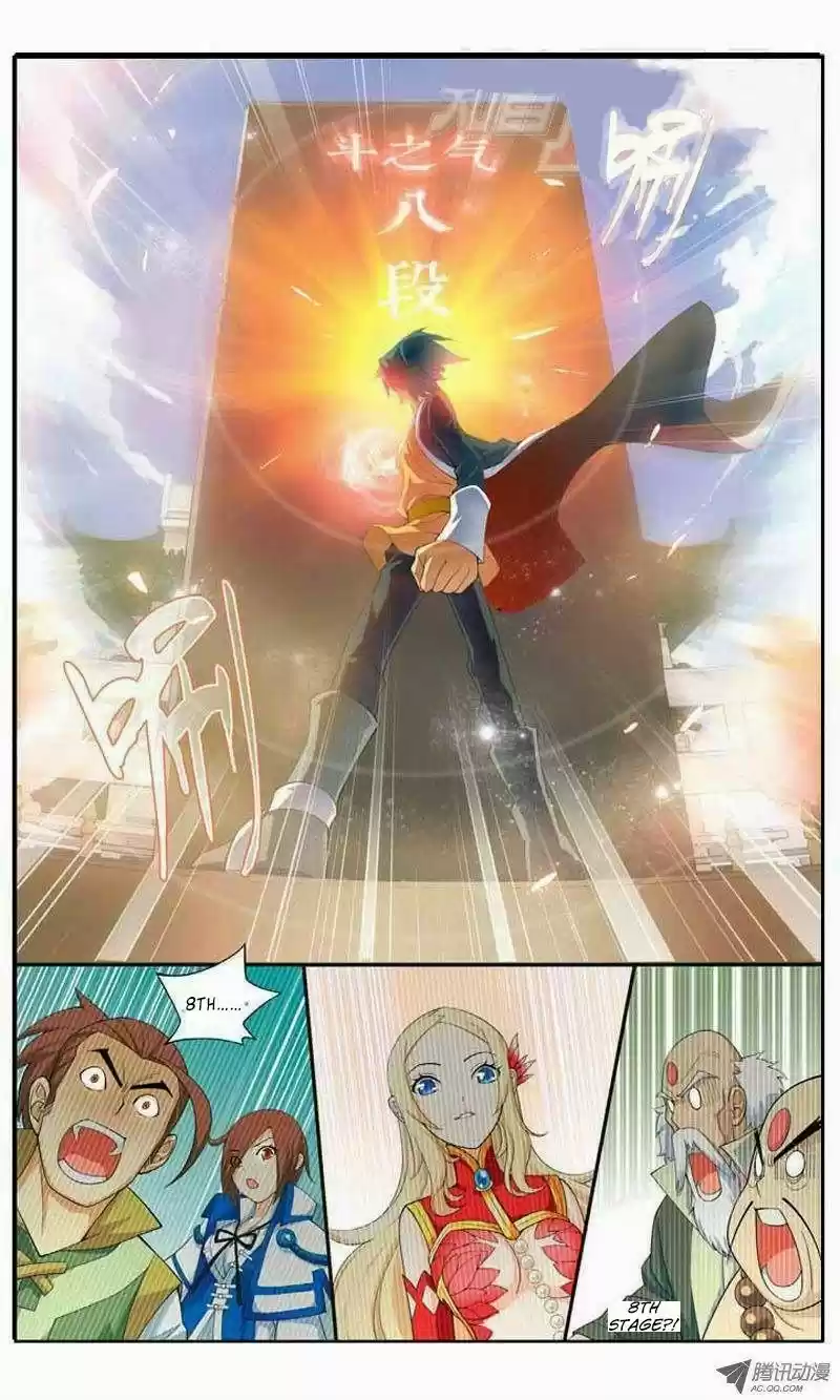 Fights Breaking Through The Heavens vol.2 ch.10