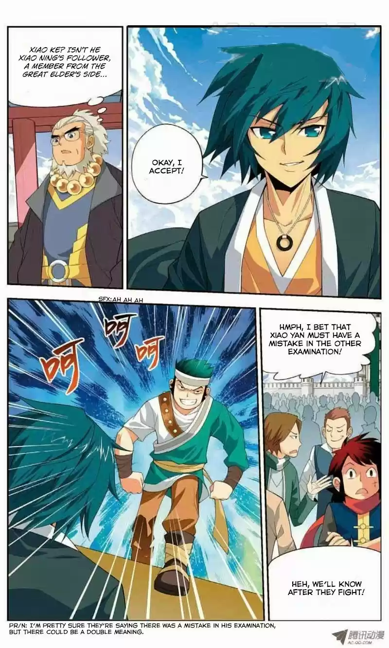 Fights Breaking Through The Heavens vol.2 ch.10