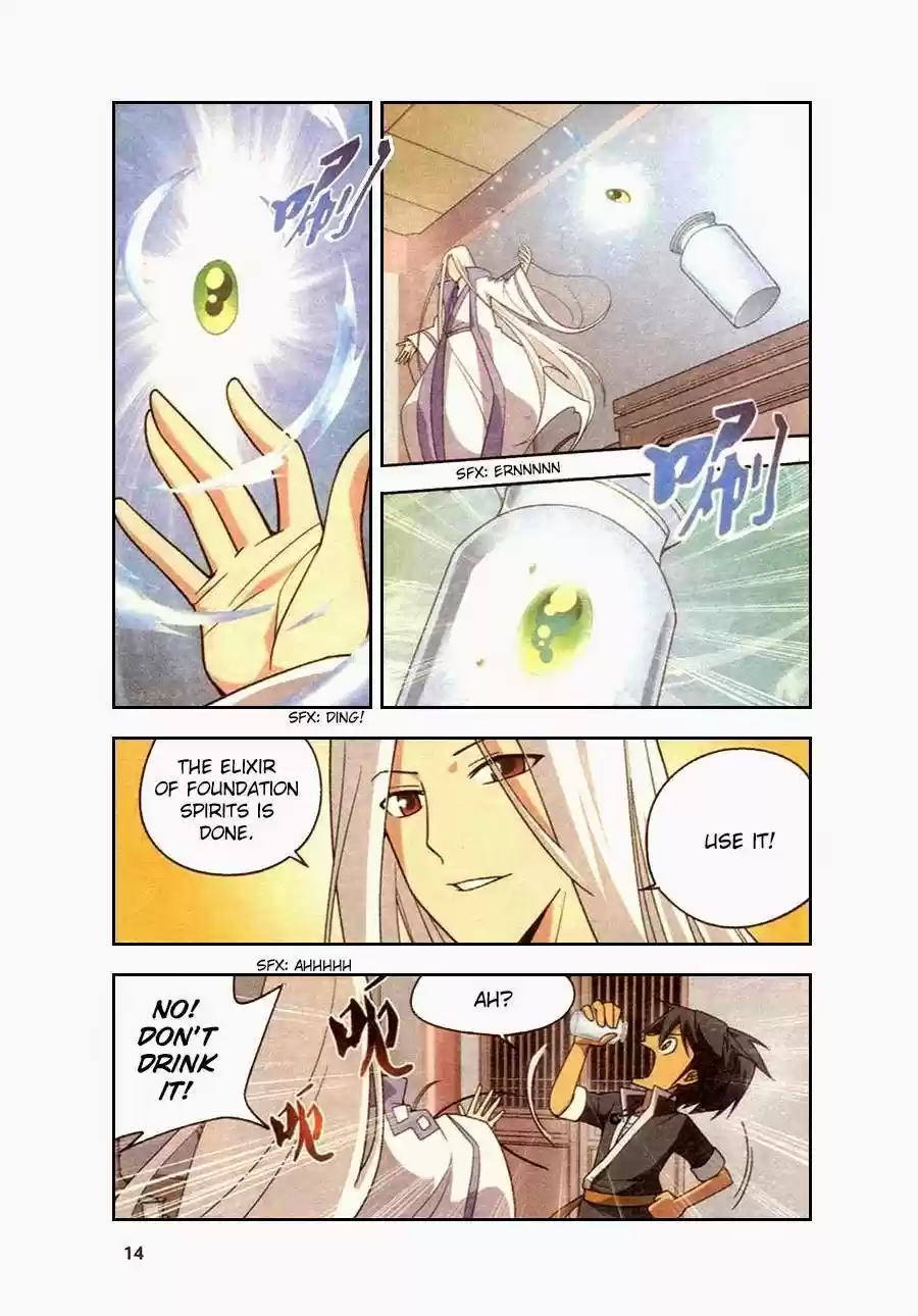 Fights Breaking Through The Heavens vol.2 ch.6