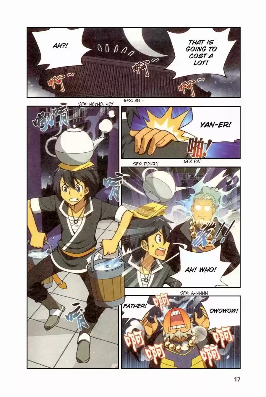 Fights Breaking Through The Heavens vol.2 ch.6