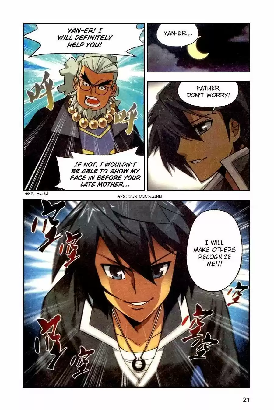 Fights Breaking Through The Heavens vol.2 ch.6