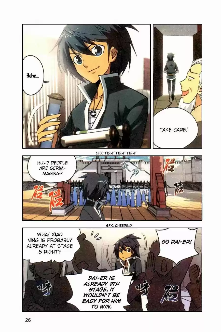 Fights Breaking Through The Heavens vol.2 ch.6