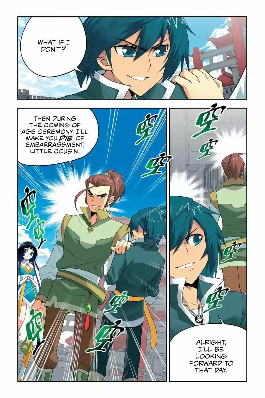 Fights Breaking Through The Heavens vol.2 ch.7